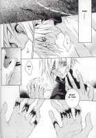 Code-C [Fujiwara Beni] [Final Fantasy Vii] Thumbnail Page 24