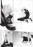 Code-C [Fujiwara Beni] [Final Fantasy Vii] Thumbnail Page 32