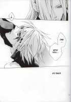 Code-C [Fujiwara Beni] [Final Fantasy Vii] Thumbnail Page 35