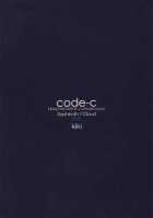 Code-C [Fujiwara Beni] [Final Fantasy Vii] Thumbnail Page 45