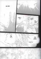 Code-C [Fujiwara Beni] [Final Fantasy Vii] Thumbnail Page 05