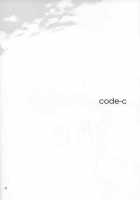 Code-C [Fujiwara Beni] [Final Fantasy Vii] Thumbnail Page 08