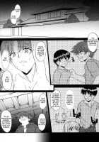Ane Inu Volume 1 [Murasaki Syu] [Original] Thumbnail Page 109