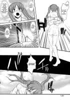 Ane Inu Volume 1 [Murasaki Syu] [Original] Thumbnail Page 133