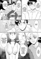 Ane Inu Volume 1 [Murasaki Syu] [Original] Thumbnail Page 13