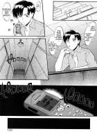 Ane Inu Volume 1 [Murasaki Syu] [Original] Thumbnail Page 140