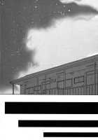 Ane Inu Volume 1 [Murasaki Syu] [Original] Thumbnail Page 142