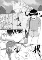Ane Inu Volume 1 [Murasaki Syu] [Original] Thumbnail Page 145
