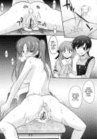 Ane Inu Volume 1 [Murasaki Syu] [Original] Thumbnail Page 146