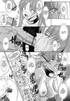 Ane Inu Volume 1 [Murasaki Syu] [Original] Thumbnail Page 149