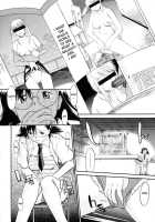 Ane Inu Volume 1 [Murasaki Syu] [Original] Thumbnail Page 163