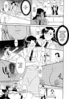 Ane Inu Volume 1 [Murasaki Syu] [Original] Thumbnail Page 168