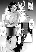 Ane Inu Volume 1 [Murasaki Syu] [Original] Thumbnail Page 174