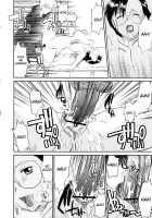 Ane Inu Volume 1 [Murasaki Syu] [Original] Thumbnail Page 175