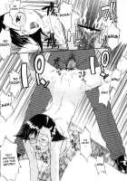 Ane Inu Volume 1 [Murasaki Syu] [Original] Thumbnail Page 178