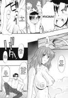 Ane Inu Volume 1 [Murasaki Syu] [Original] Thumbnail Page 17