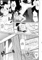 Ane Inu Volume 1 [Murasaki Syu] [Original] Thumbnail Page 180