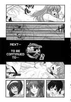 Ane Inu Volume 1 [Murasaki Syu] [Original] Thumbnail Page 184
