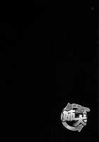 Ane Inu Volume 1 [Murasaki Syu] [Original] Thumbnail Page 29