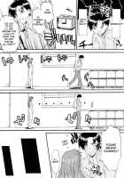 Ane Inu Volume 1 [Murasaki Syu] [Original] Thumbnail Page 35