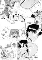 Ane Inu Volume 1 [Murasaki Syu] [Original] Thumbnail Page 45