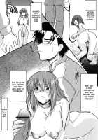 Ane Inu Volume 1 [Murasaki Syu] [Original] Thumbnail Page 46