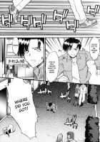 Ane Inu Volume 1 [Murasaki Syu] [Original] Thumbnail Page 49