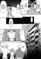 Ane Inu Volume 1 [Murasaki Syu] [Original] Thumbnail Page 52