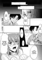 Ane Inu Volume 1 [Murasaki Syu] [Original] Thumbnail Page 61