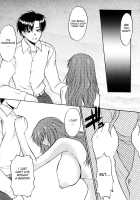 Ane Inu Volume 1 [Murasaki Syu] [Original] Thumbnail Page 62