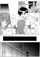 Ane Inu Volume 1 [Murasaki Syu] [Original] Thumbnail Page 65