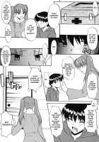 Ane Inu Volume 1 [Murasaki Syu] [Original] Thumbnail Page 69