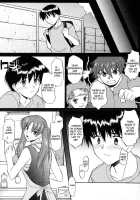 Ane Inu Volume 1 [Murasaki Syu] [Original] Thumbnail Page 85