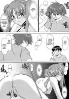 Ane Inu Volume 1 [Murasaki Syu] [Original] Thumbnail Page 88