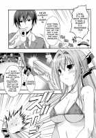 Amagi Endless Trip Show / 甘城エンドレストリップショウ [Inui Sekihiko] [Amagi Brilliant Park] Thumbnail Page 10