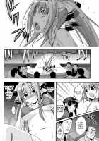 Amagi Endless Trip Show / 甘城エンドレストリップショウ [Inui Sekihiko] [Amagi Brilliant Park] Thumbnail Page 11