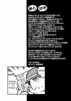 Amagi Endless Trip Show / 甘城エンドレストリップショウ [Inui Sekihiko] [Amagi Brilliant Park] Thumbnail Page 28