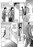 Ugly Cage 2 / 醜い檻2 [Tukamori Syuuji] [Fate] Thumbnail Page 11