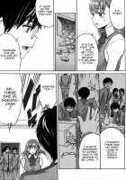 Ugly Cage 2 / 醜い檻2 [Tukamori Syuuji] [Fate] Thumbnail Page 16