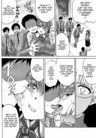 Ugly Cage 2 / 醜い檻2 [Tukamori Syuuji] [Fate] Thumbnail Page 17