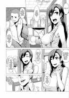 Slutty Body's Puppet / 淫乱ボディーの操り人形 [Shinkuu Tatsuya] [Final Fantasy Vii] Thumbnail Page 03