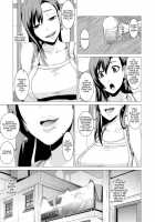 Slutty Body's Puppet / 淫乱ボディーの操り人形 [Shinkuu Tatsuya] [Final Fantasy] Thumbnail Page 04