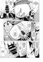 Slutty Body's Puppet / 淫乱ボディーの操り人形 [Shinkuu Tatsuya] [Final Fantasy] Thumbnail Page 06