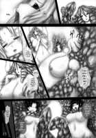 Jump Tales 8 Shokushu Jutai Tsunade / ジャンプているず8 触手受胎綱手 [Tks] [Naruto] Thumbnail Page 17