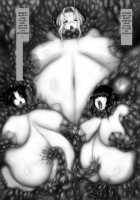 Jump Tales 8 Shokushu Jutai Tsunade / ジャンプているず8 触手受胎綱手 [Tks] [Naruto] Thumbnail Page 26