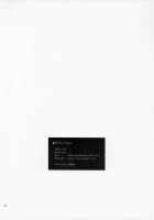 Secret Eyes - She Said ''So...'' / Secret Eyes [Kima-Gray] [The Melancholy Of Haruhi Suzumiya] Thumbnail Page 22