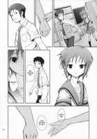 Secret Eyes - She Said ''So...'' / Secret Eyes [Kima-Gray] [The Melancholy Of Haruhi Suzumiya] Thumbnail Page 08