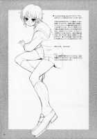 Real Eyes / Real Eyes [Kima-Gray] [The Melancholy Of Haruhi Suzumiya] Thumbnail Page 15