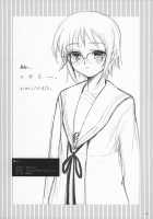 Real Eyes / Real Eyes [Kima-Gray] [The Melancholy Of Haruhi Suzumiya] Thumbnail Page 16