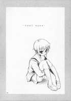 Real Eyes / Real Eyes [Kima-Gray] [The Melancholy Of Haruhi Suzumiya] Thumbnail Page 02